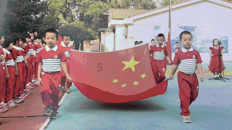 永恒边境