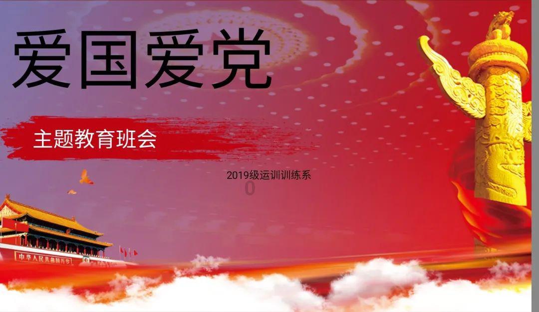 时尚的模特们