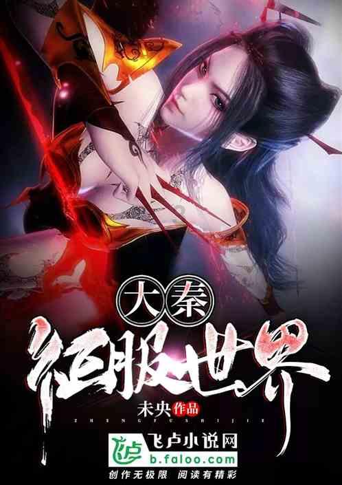 洞穴陷阱逃生